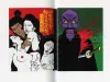 Toshio Saeki Yumegakure Hebimaru inside pages