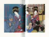 Toshio Saeki Yumegakure Hebimaru inside pages
