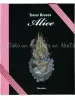 Trevor Brown Alice Book - Special Edition front cover