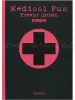 Trevor Brown Medical Fun (front cover - new edition)