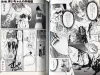 Uziga Waita Mai-chan's Daily Life - inside pages
