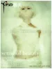Yaso Sense of Beauty Back Cover (Hiroshi Nonami)