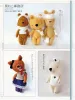 Yaso Stuffed Animals - queroneco