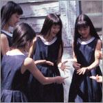 Kishin Shinoyama art