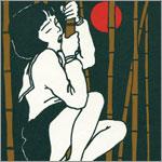 Toshio Saeki art